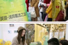 岑溪北京私人伴游 迪拜相亲团被说成“富豪伴游”美盟与媒体互撕