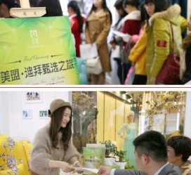 岑溪北京私人伴游 迪拜相亲团被说成“富豪伴游”美盟与媒体互撕