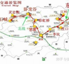 岑溪旅游线路(旅游线路行程表模板)