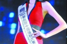 岑溪吴宜桦(陈嘉桦吴慷仁)