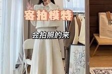 岑溪绵阳平面模特兼职(绵阳平面模特兼职雇用信息)