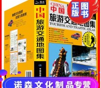 岑溪旅游线路推荐(西南旅游线路推荐)