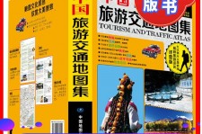 岑溪旅游线路推荐(西南旅游线路推荐)