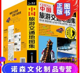 岑溪旅游线路推荐(西南旅游线路推荐)