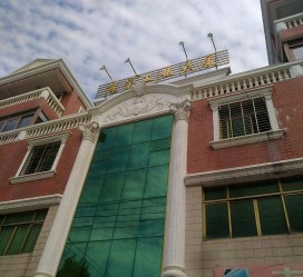 岑溪泉州晋江兼职幼儿平面模特(58同城泉州模特公司_礼节模特)