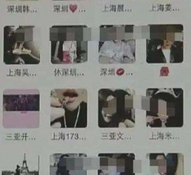 岑溪深圳高端私家伴游雇用(深圳高端私家伴游雇用网)