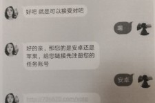 岑溪南宁兼职**微信群(南宁兼职微信群二维码)