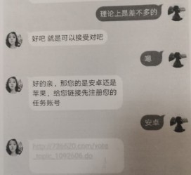岑溪南宁兼职**微信群(南宁兼职微信群二维码)