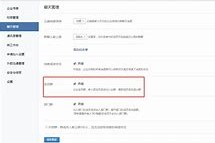 岑溪成都兼职模特微信号(成都服拆模特兼职是实的吗)