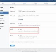 岑溪成都兼职模特微信号(成都服拆模特兼职是实的吗)
