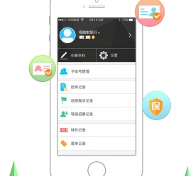 岑溪爱伴游雇用信息(想做伴游哪里有雇用的?)