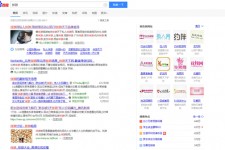 岑溪伴游雇用靠谱吗(雇用伴游什么样子的是实的)