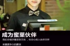 岑溪模特晚班兼职雇用(正规的兼职模特雇用是怎么样的)