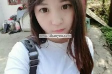 岑溪伴游中国有**吗的简单介绍