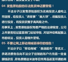 岑溪伴游雇用是圈套嘛(雇用伴游什么样子的是实的)