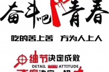 岑溪雇用接单伴游(私家伴游雇用包吃住)
