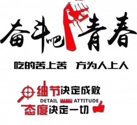 岑溪雇用接单伴游(私家伴游雇用包吃住)