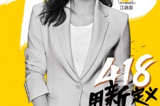 岑溪包罗一告白公司想签啊做兼职平面模特的词条