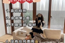 岑溪南通模特兼职雇用(南通模特兼职雇用最新信息)