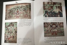岑溪伴游中国石窟丛书(中国最早的石窟)