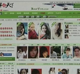 岑溪上海私人伴游 学生3000元模特5000元 所谓"伴游"就是白天陪玩晚上陪睡?