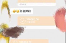岑溪伴游雇用兼职(北京旅游公司雇用伴游)