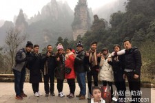岑溪中国张家界平安结伴游(张家界私人伴游)