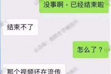 岑溪秦先生的兼职模特琪琪(秦先生的兼职模特琪琪片子院在线旁观)