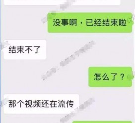 岑溪秦先生的兼职模特琪琪(秦先生的兼职模特琪琪片子院在线旁观)