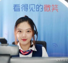 岑溪上海伴游招聘 空姐3千，明星1万，明码标价的“私人伴游”竟为色情服务