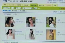 岑溪上海伴游招聘 揭秘 | 空姐3千，明星1万，明码标价的“私人伴游”竟是这种服务...