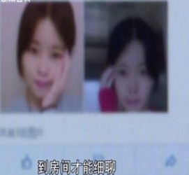岑溪伴游中国by93(如何注册by93伴游天下)