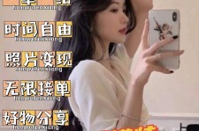 岑溪摄影店模特兼职(摄影店模特雇用前提)