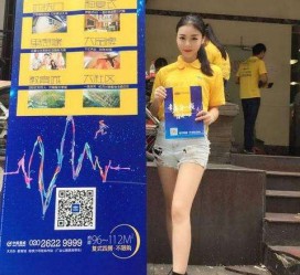 岑溪惠州兼职模特**(惠州市哪里有模特培训)