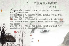 岑溪包含成都外围兼职伴游上门的词条