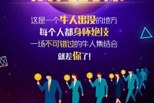 岑溪男商务伴游雇用(男性伴游雇用信息)