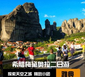 岑溪2日游(2日游去哪里好玩)