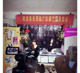 岑溪今天去一家公司面试模特兼职(雇用网站上的模特兼职是实的吗?)