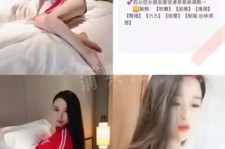 岑溪上海伴游招聘 上海南京伴游招聘程姐钱丽丽