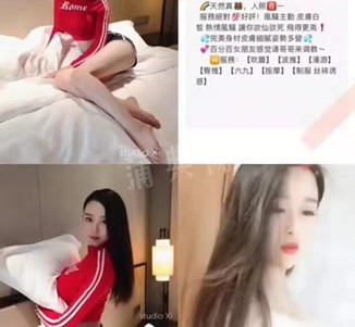 岑溪上海伴游招聘 上海南京伴游招聘程姐钱丽丽