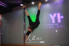 岑溪钢管舞女神(女星钢管舞)