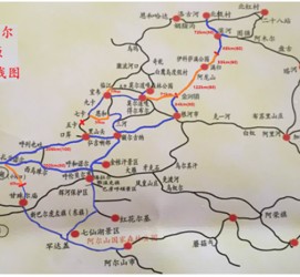 岑溪自驾线路(自驾游路线)