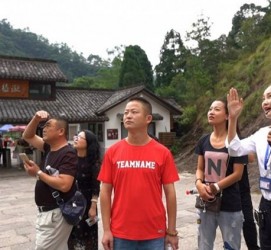 岑溪旅途私家伴游(旅途私家伴游案牍)