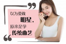 岑溪学生怎么申请模特兼职(学生怎么申请模特兼职平台)