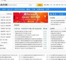 岑溪伴游中国靠谱(伴游是真的吗?)