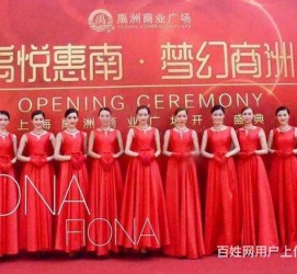 岑溪苏州模特礼节兼职(苏州模特培训)