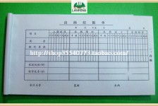 岑溪关于全国陪床伴游雇用一单一结的信息
