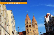 岑溪青岛旅游攻略(青岛旅游攻略自由行四天)