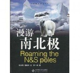 岑溪游记攻略(ps西游记攻略)