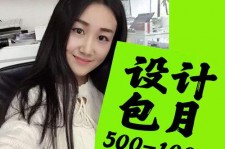 岑溪淘宝模特兼职可靠吗(网上的淘宝模特兼职可信吗)